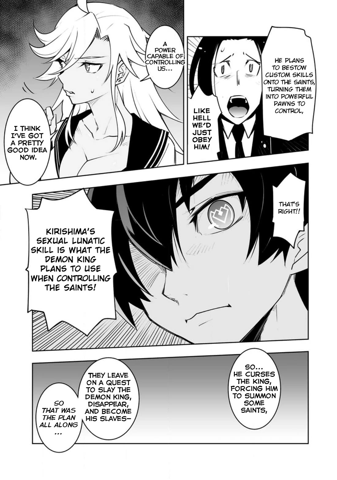 Because I Was Excluded Out of the Class Transfer, I Decided to Steal My Classmate’s Lover chapter 35.2 page 1