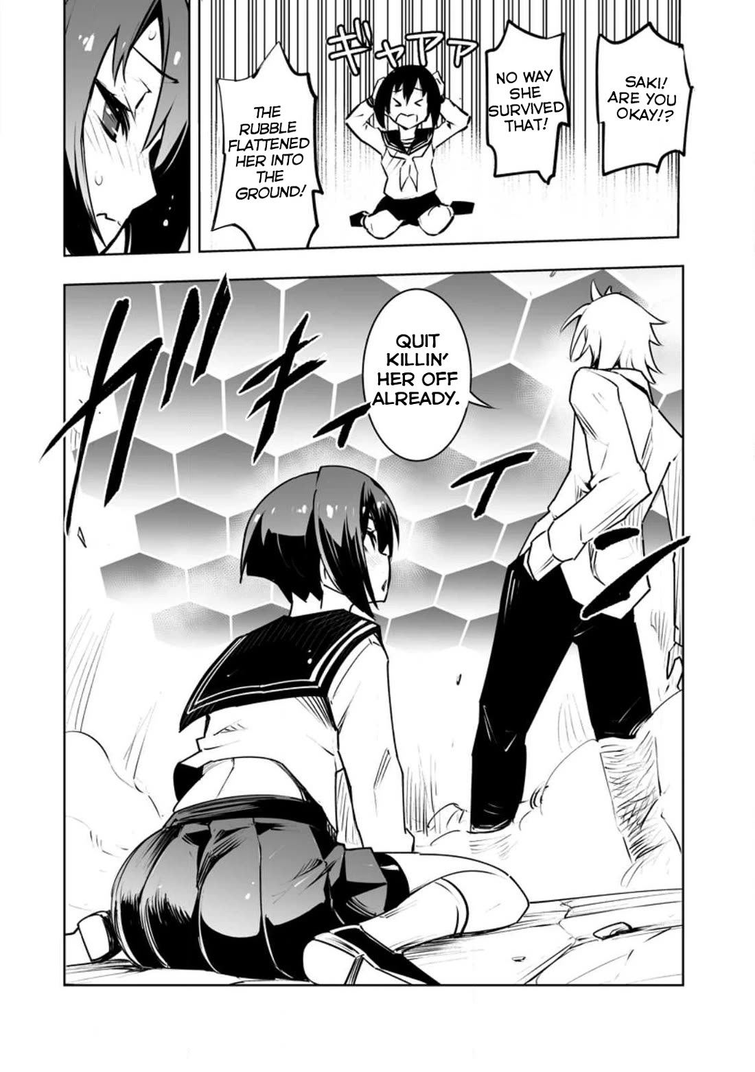 Because I Was Excluded Out of the Class Transfer, I Decided to Steal My Classmate’s Lover chapter 35.2 page 10