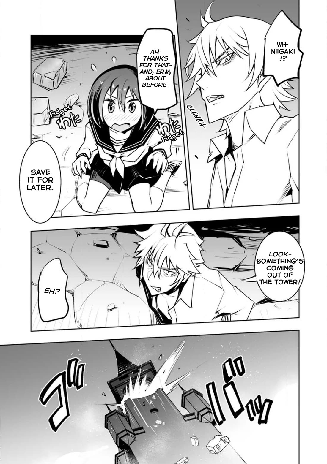 Because I Was Excluded Out of the Class Transfer, I Decided to Steal My Classmate’s Lover chapter 35.2 page 11