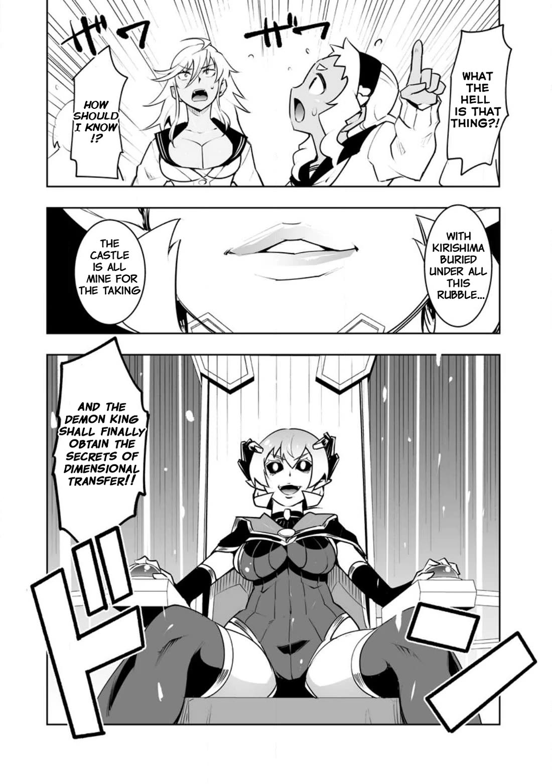 Because I Was Excluded Out of the Class Transfer, I Decided to Steal My Classmate’s Lover chapter 35.2 page 14