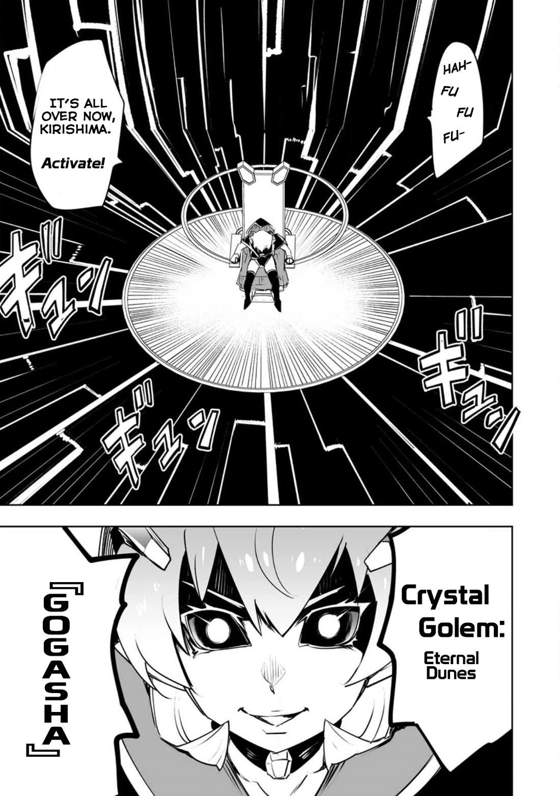 Because I Was Excluded Out of the Class Transfer, I Decided to Steal My Classmate’s Lover chapter 35.2 page 7