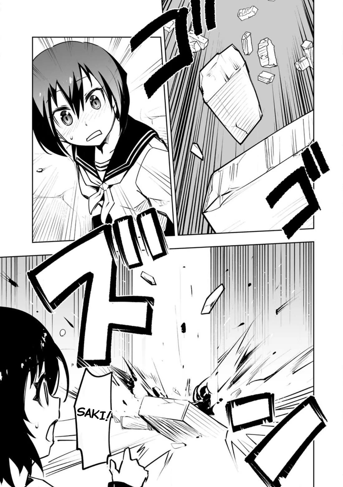 Because I Was Excluded Out of the Class Transfer, I Decided to Steal My Classmate’s Lover chapter 35.2 page 9