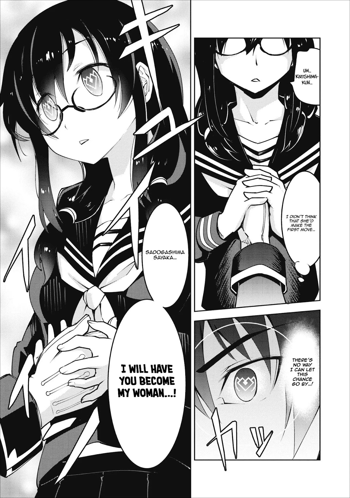 Because I Was Excluded Out of the Class Transfer, I Decided to Steal My Classmate’s Lover chapter 7 page 17