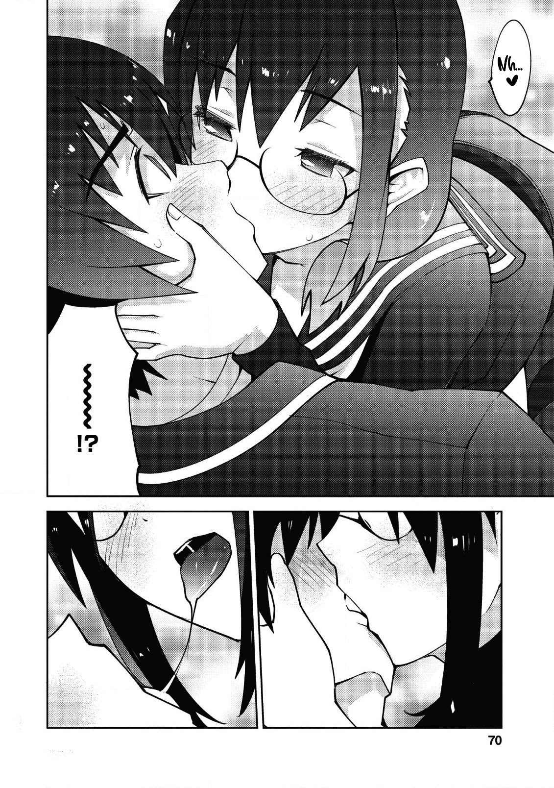 Because I Was Excluded Out of the Class Transfer, I Decided to Steal My Classmate’s Lover chapter 8 page 15