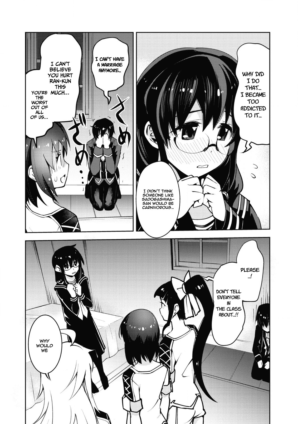 Because I Was Excluded Out of the Class Transfer, I Decided to Steal My Classmate’s Lover chapter 8 page 23