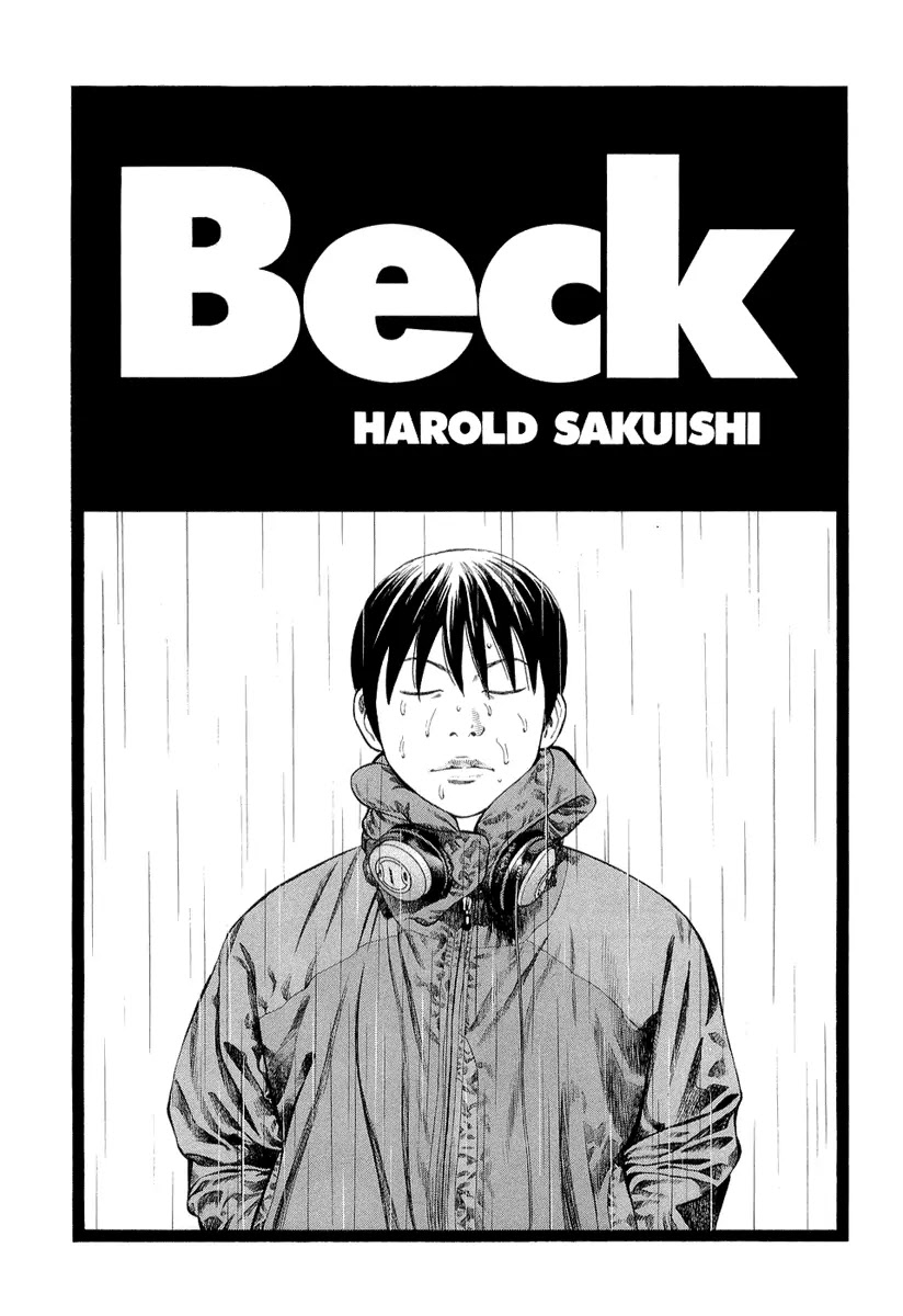 Beck chapter 94 page 5