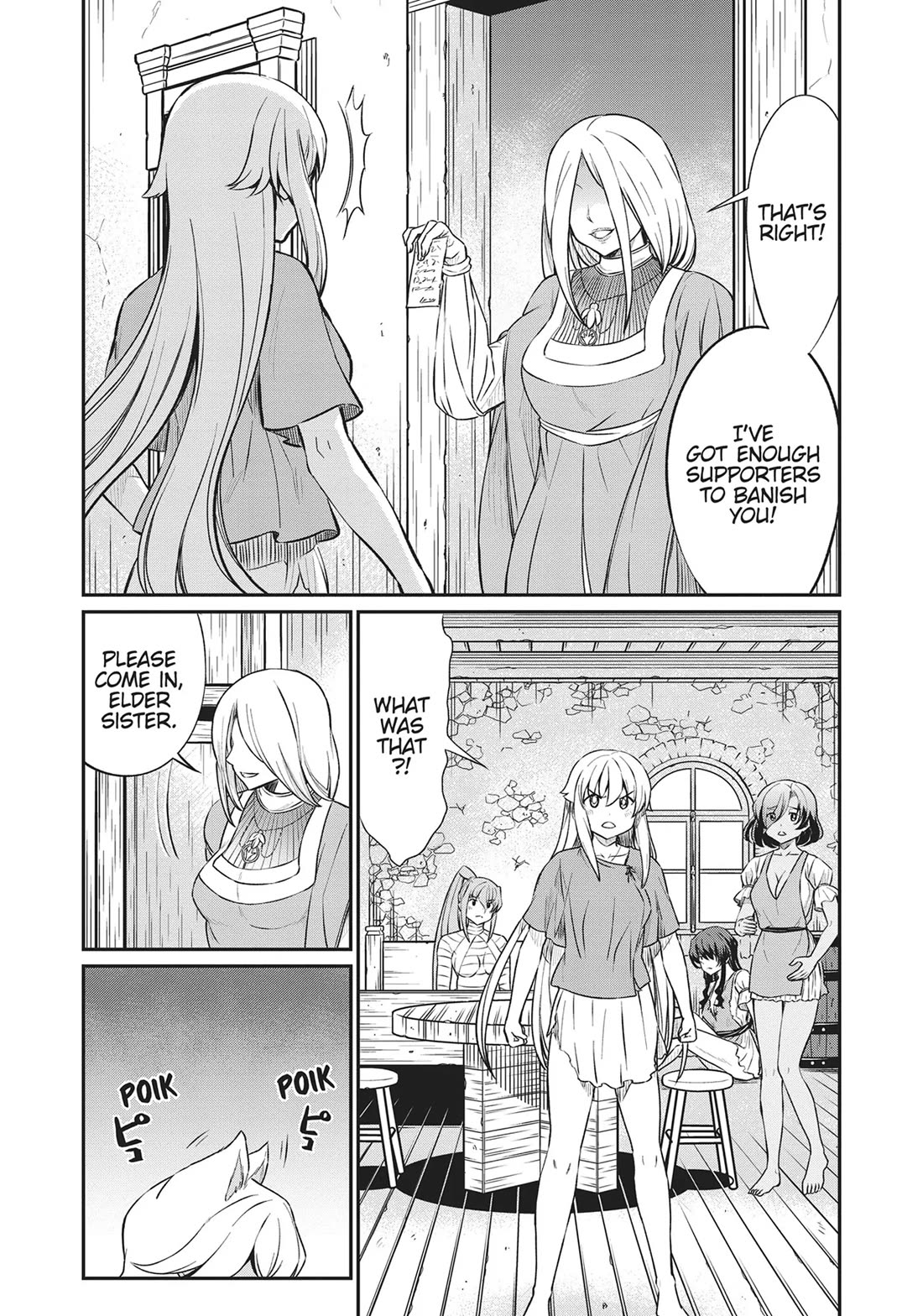 Becoming Princess Knight and Working at Yuri Brothel chapter 17 page 1