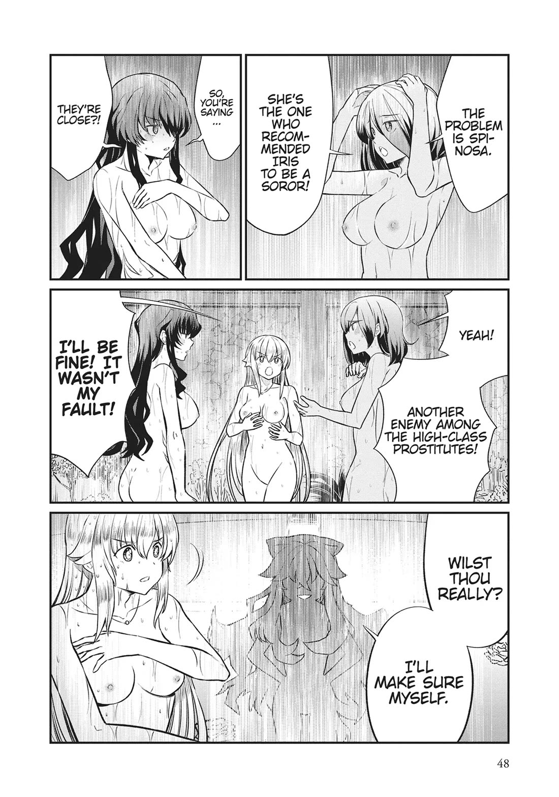 Becoming Princess Knight and Working at Yuri Brothel chapter 17 page 6