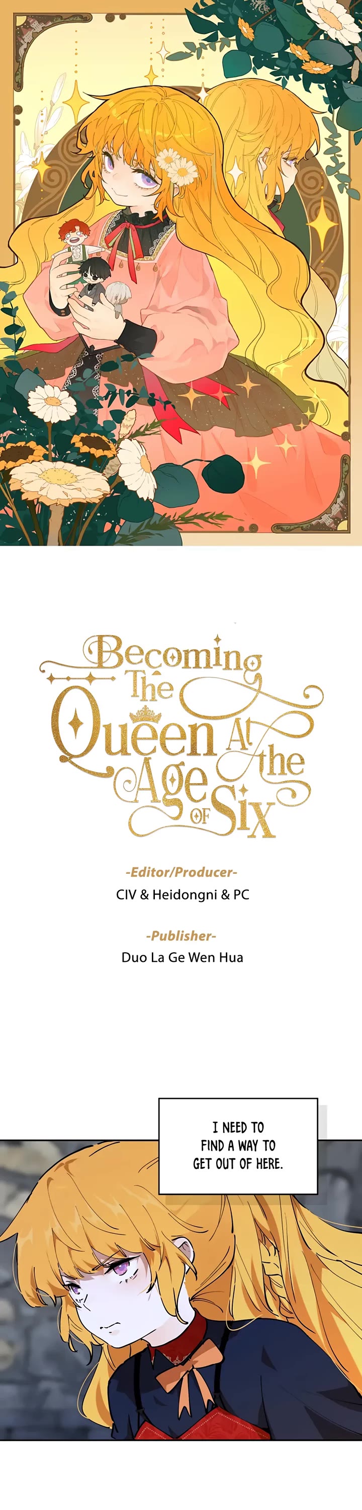 Becoming the Queen at the Age of Six chapter 65 page 1