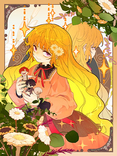 Cover of Becoming the Queen at the Age of Six