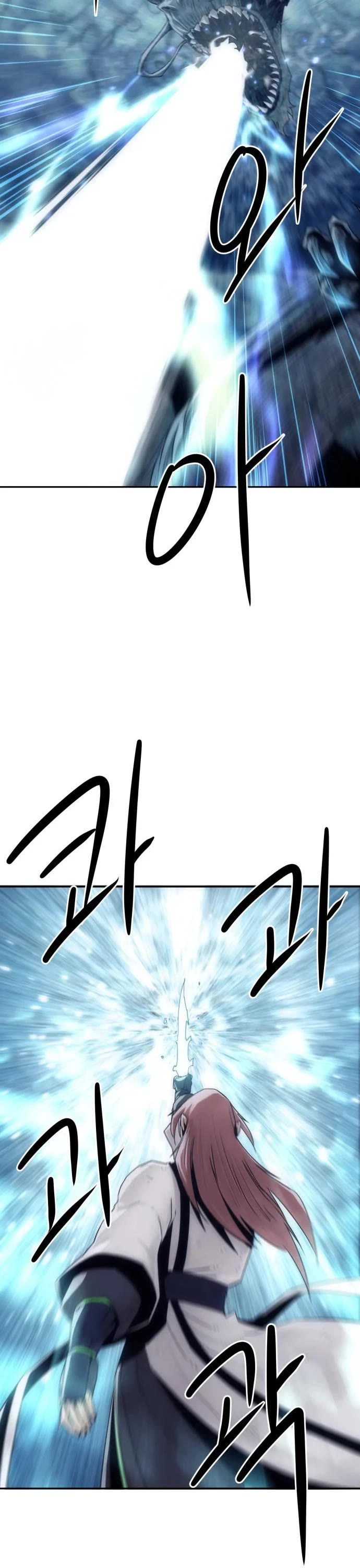 Becoming the Swordmaster Rank Young Lord of the Sichuan Tang Family chapter 105 page 26