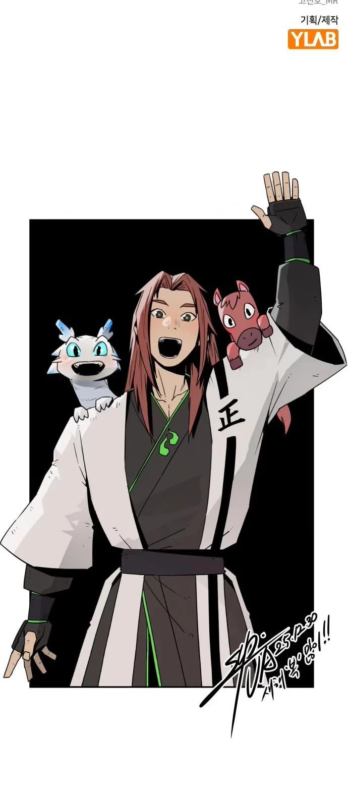 Becoming the Swordmaster Rank Young Lord of the Sichuan Tang Family chapter 105 page 45