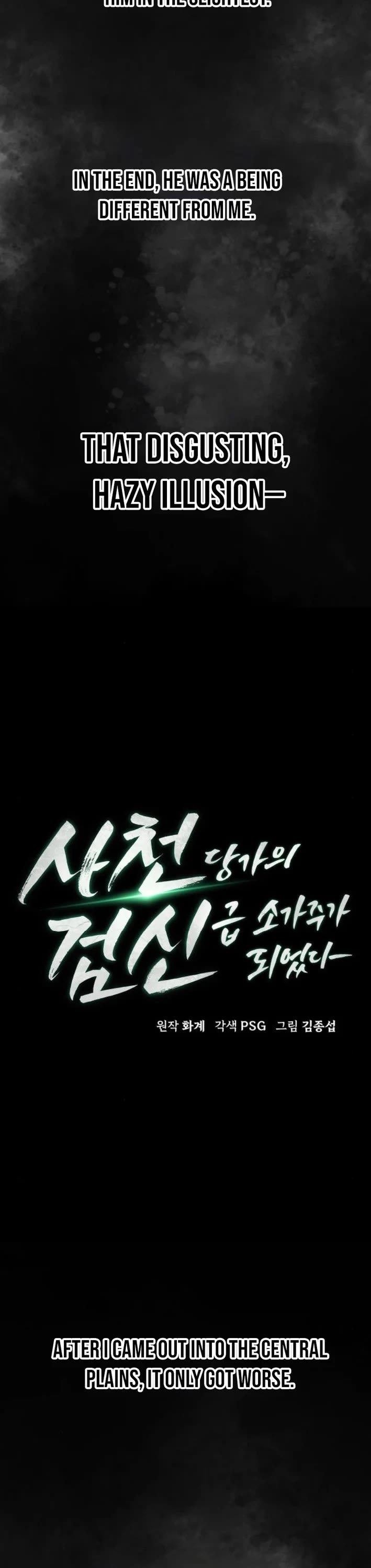 Becoming the Swordmaster Rank Young Lord of the Sichuan Tang Family chapter 106 page 5