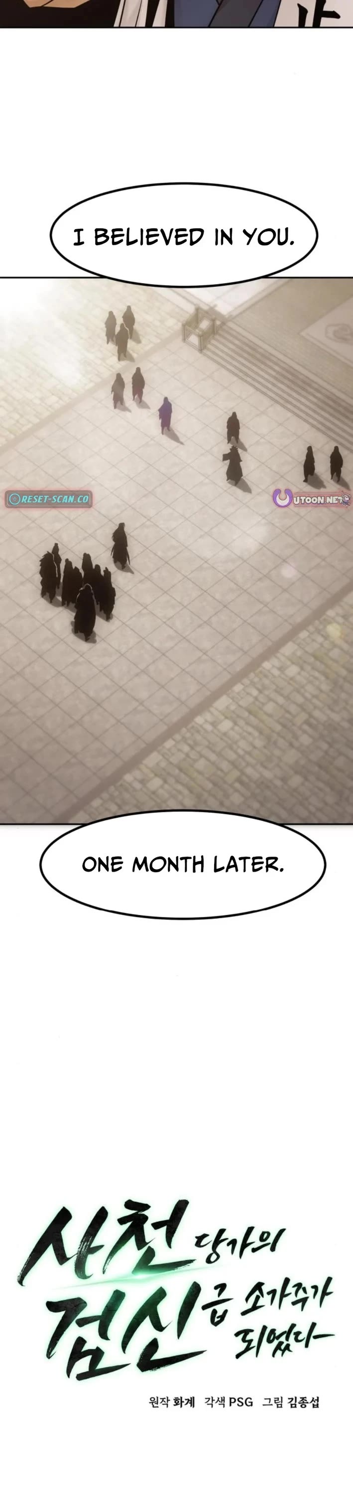 Becoming the Swordmaster Rank Young Lord of the Sichuan Tang Family chapter 107 page 8