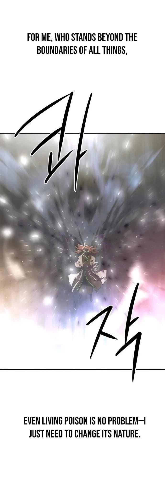 Becoming the Swordmaster Rank Young Lord of the Sichuan Tang Family chapter 109 page 22