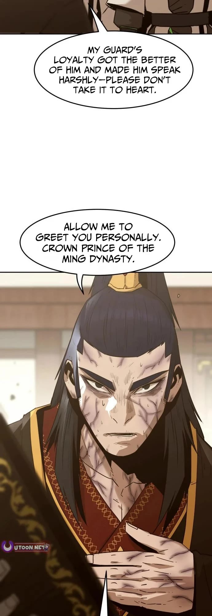 Becoming the Swordmaster Rank Young Lord of the Sichuan Tang Family chapter 111 page 14