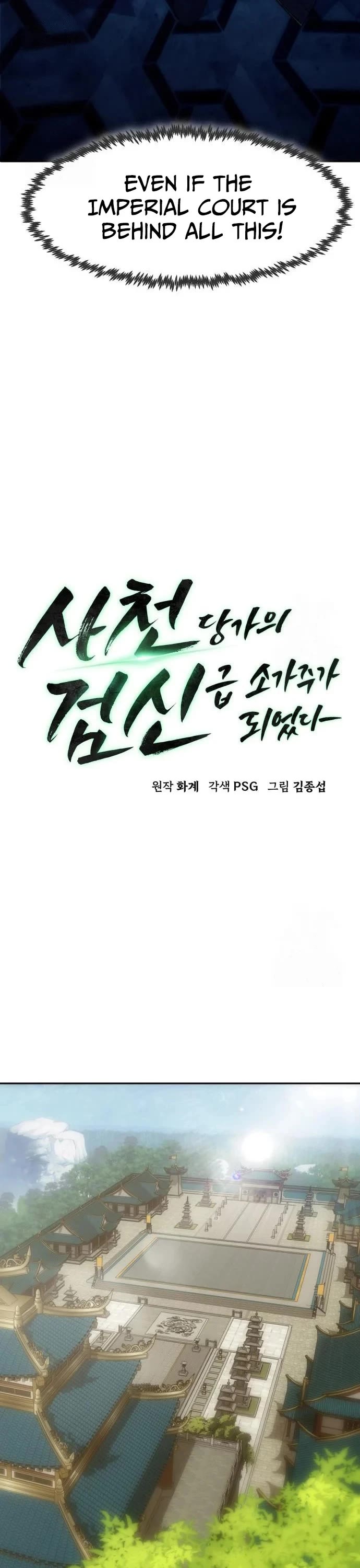 Becoming the Swordmaster Rank Young Lord of the Sichuan Tang Family chapter 111 page 8