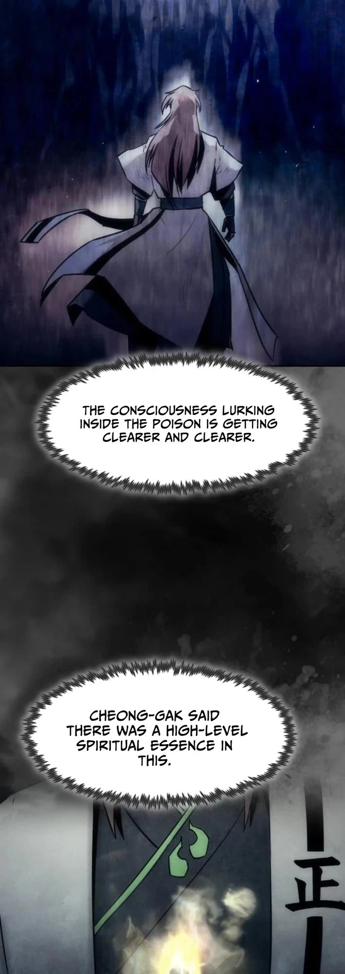 Becoming the Swordmaster Rank Young Lord of the Sichuan Tang Family chapter 112 page 18