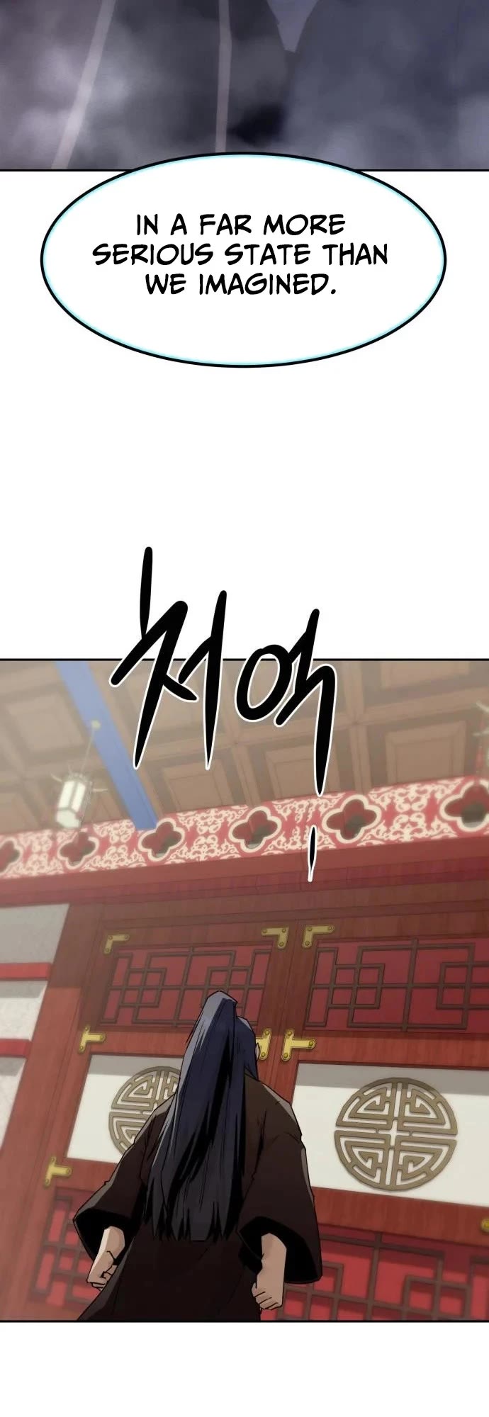 Becoming the Swordmaster Rank Young Lord of the Sichuan Tang Family chapter 114 page 26