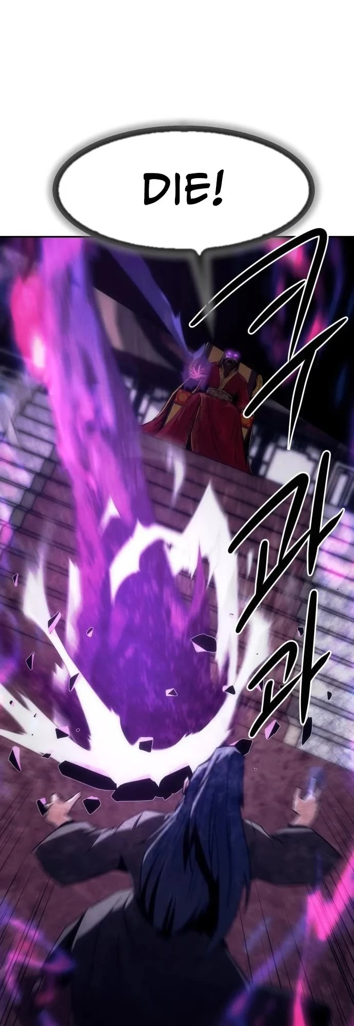 Becoming the Swordmaster Rank Young Lord of the Sichuan Tang Family chapter 114 page 38