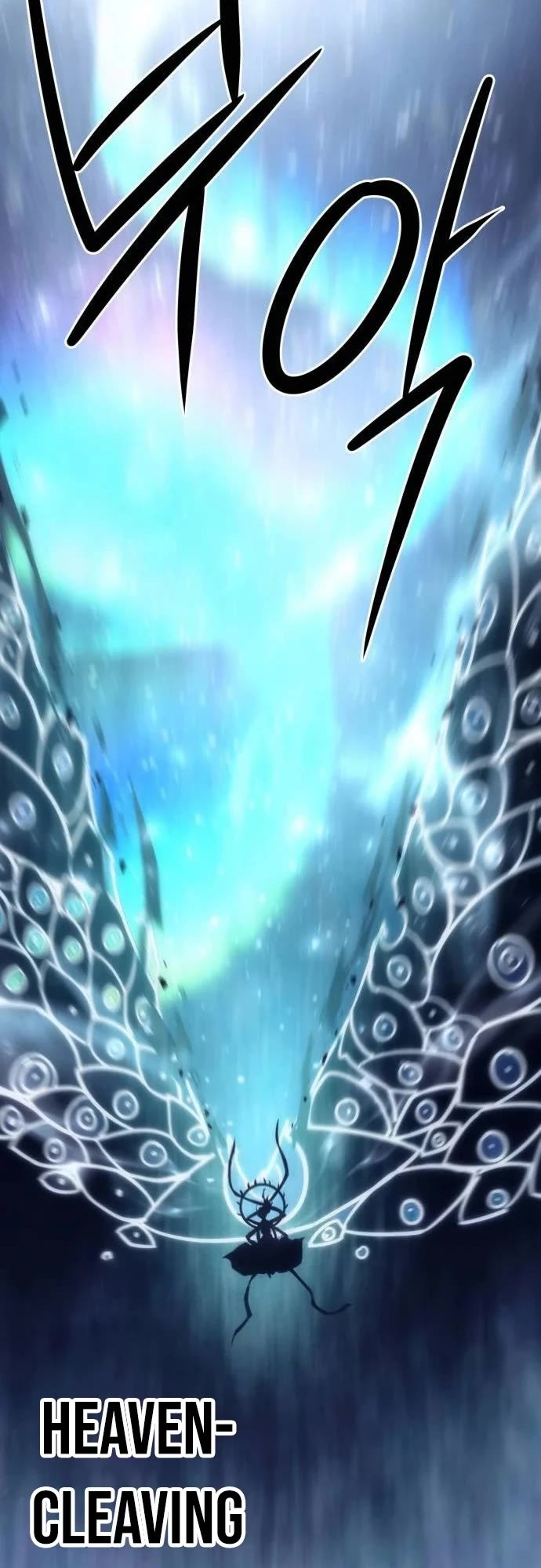 Becoming the Swordmaster Rank Young Lord of the Sichuan Tang Family chapter 116 page 26