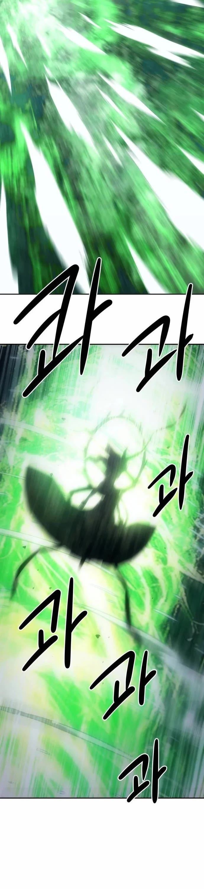 Becoming the Swordmaster Rank Young Lord of the Sichuan Tang Family chapter 116 page 48