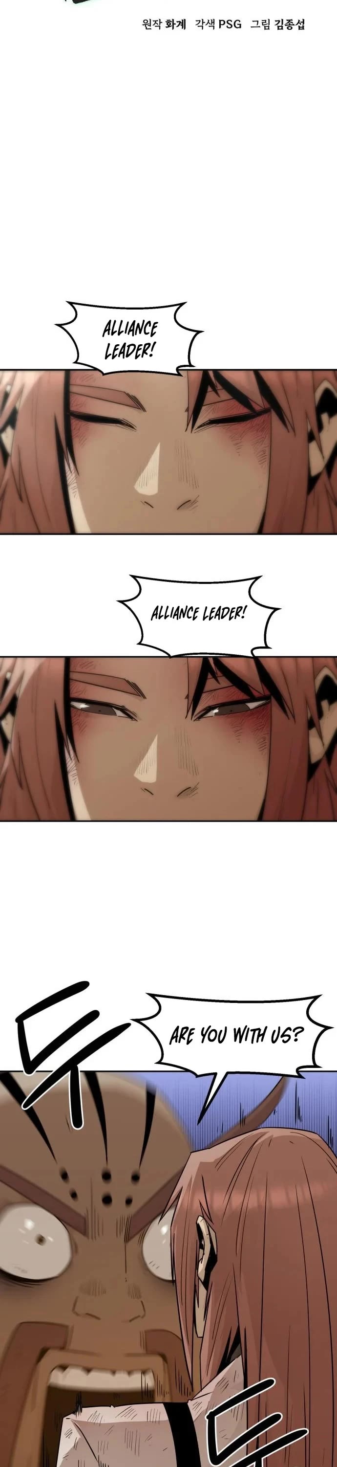 Becoming the Swordmaster Rank Young Lord of the Sichuan Tang Family chapter 117 page 21