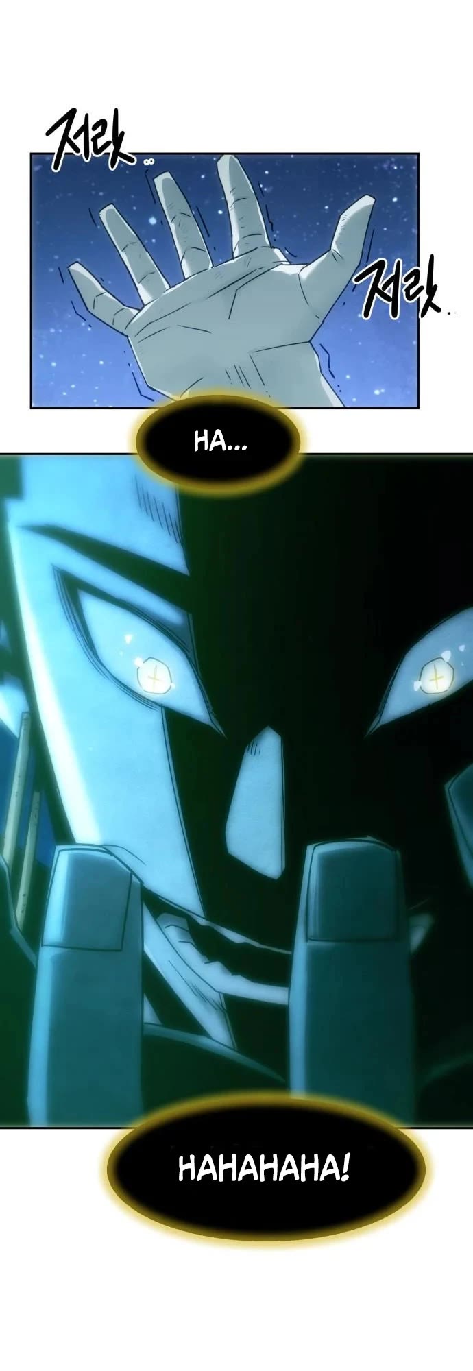 Becoming the Swordmaster Rank Young Lord of the Sichuan Tang Family chapter 117 page 7