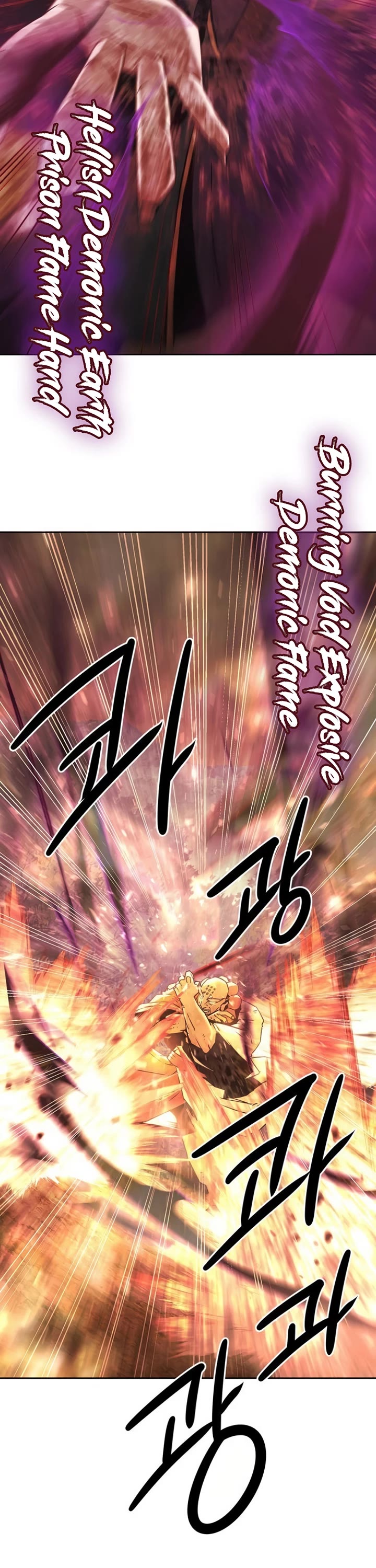 Becoming the Swordmaster Rank Young Lord of the Sichuan Tang Family chapter 54 page 40