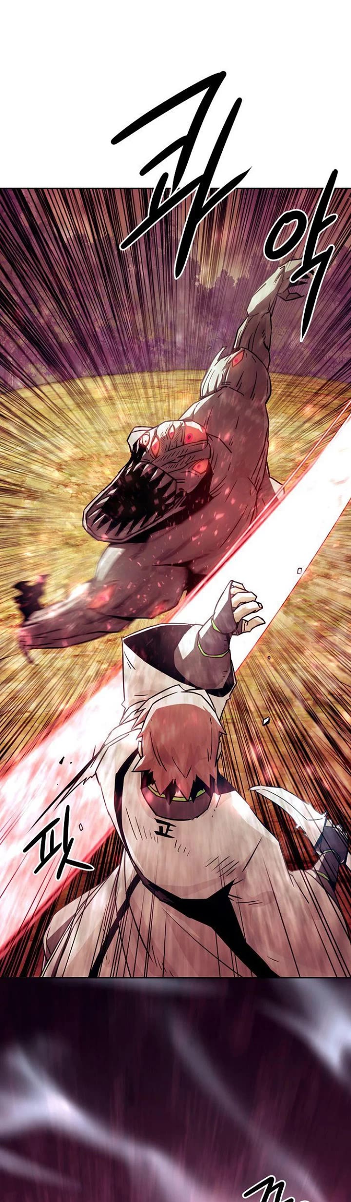 Becoming the Swordmaster Rank Young Lord of the Sichuan Tang Family chapter 56 page 2