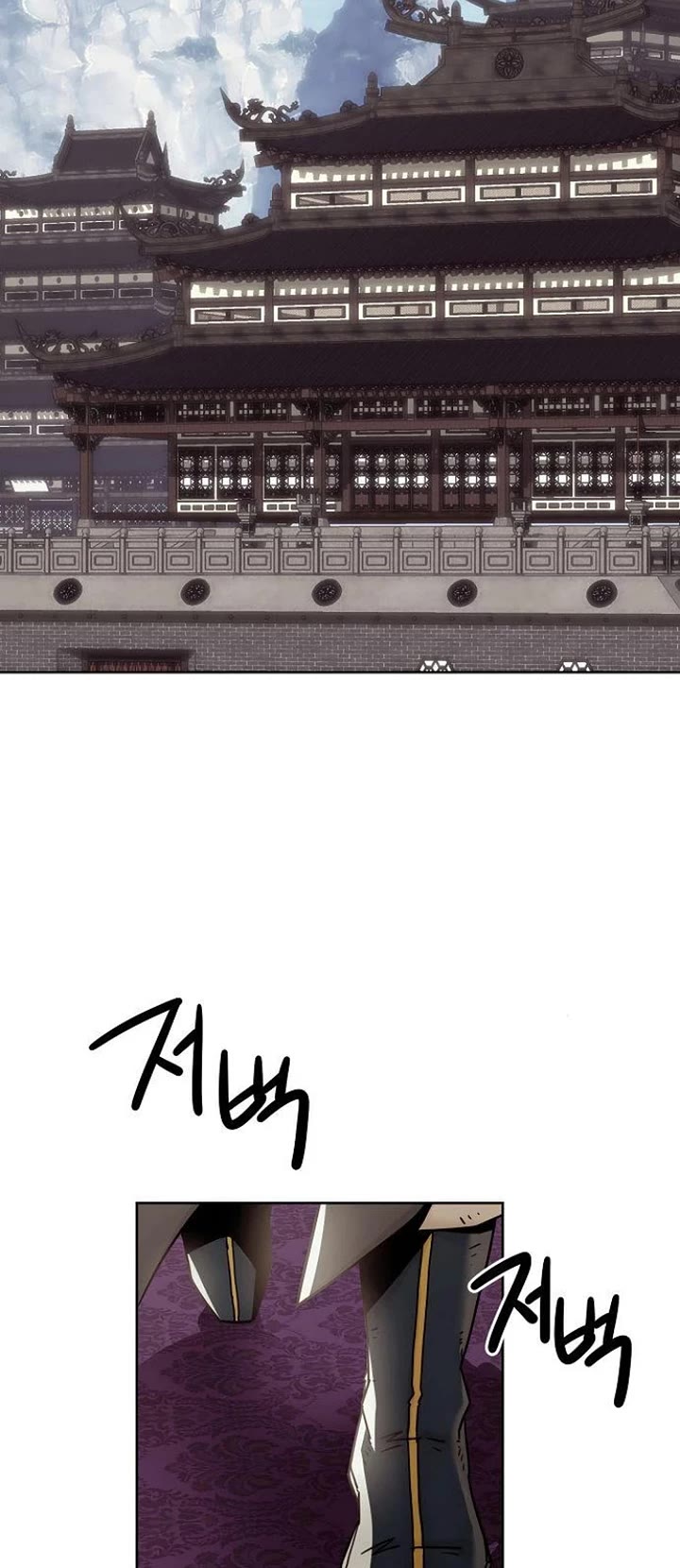 Becoming the Swordmaster Rank Young Lord of the Sichuan Tang Family chapter 56 page 27