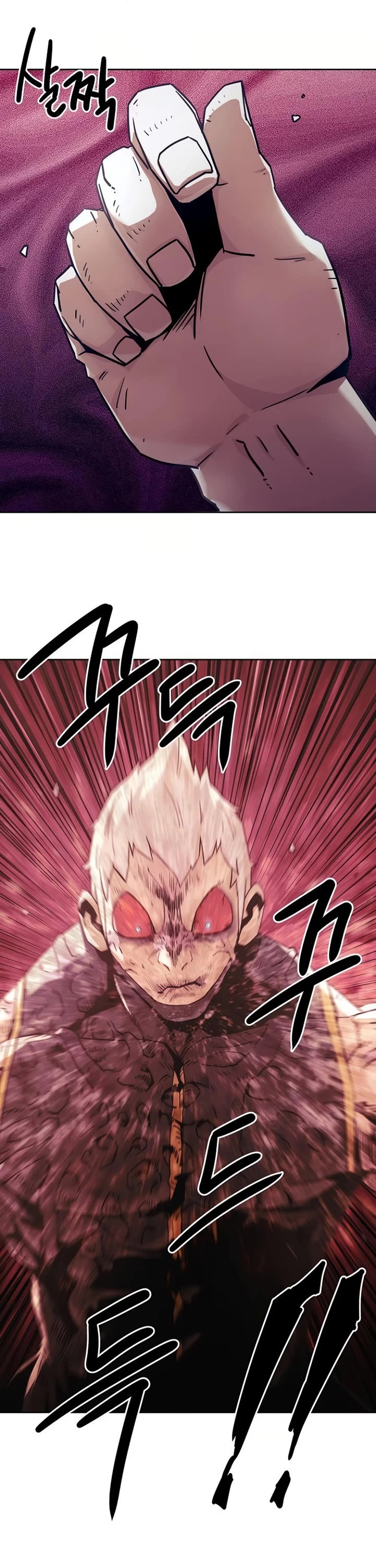 Becoming the Swordmaster Rank Young Lord of the Sichuan Tang Family chapter 57 page 13