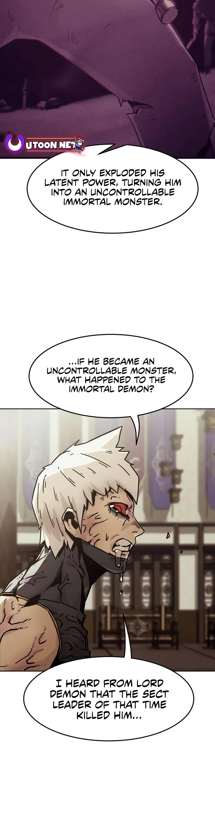 Becoming the Swordmaster Rank Young Lord of the Sichuan Tang Family chapter 57 page 17