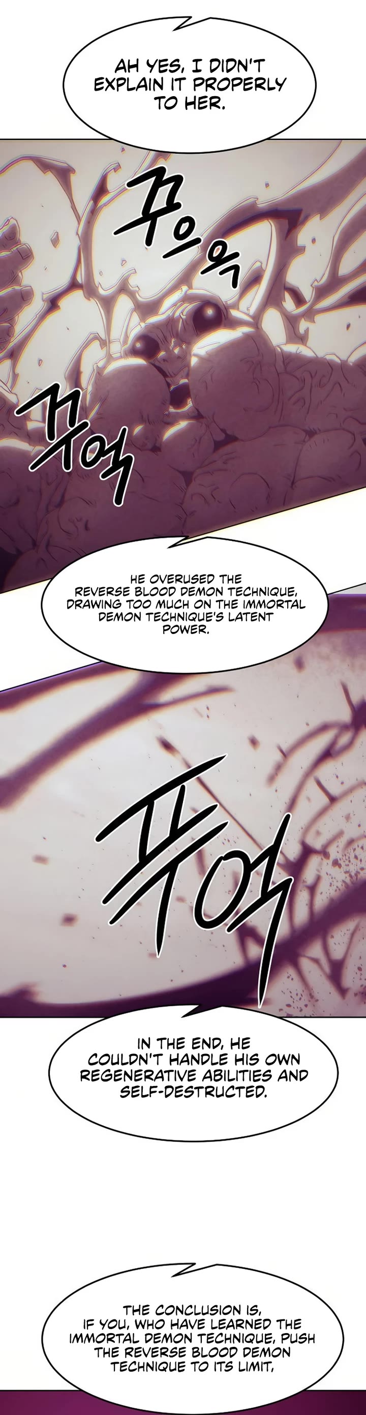 Becoming the Swordmaster Rank Young Lord of the Sichuan Tang Family chapter 57 page 18