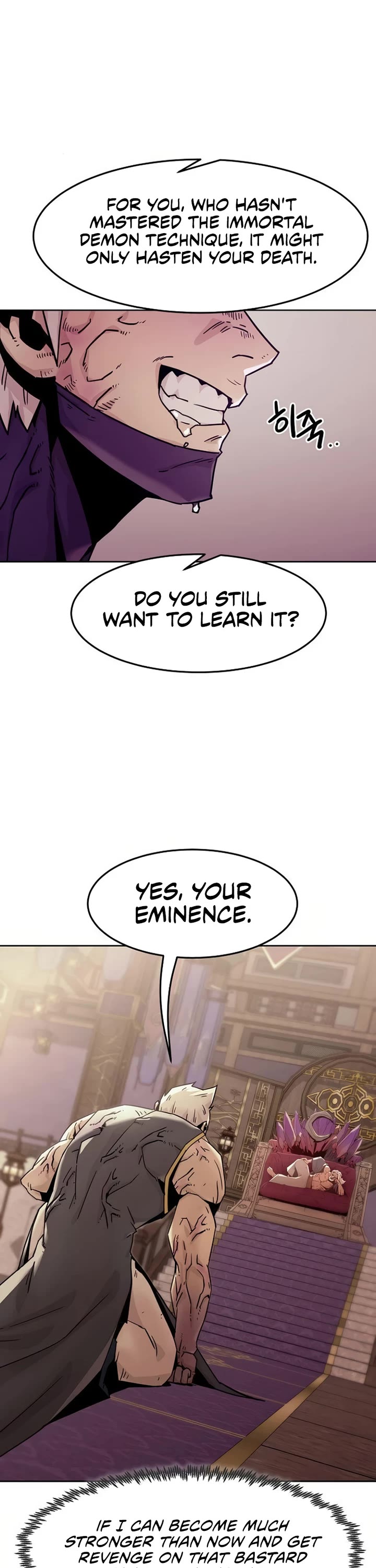 Becoming the Swordmaster Rank Young Lord of the Sichuan Tang Family chapter 57 page 20