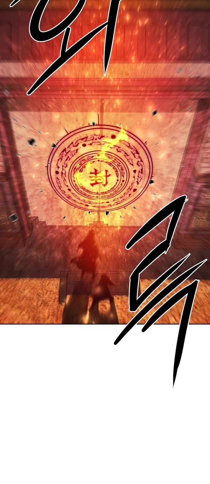 Becoming the Swordmaster Rank Young Lord of the Sichuan Tang Family chapter 58 page 24