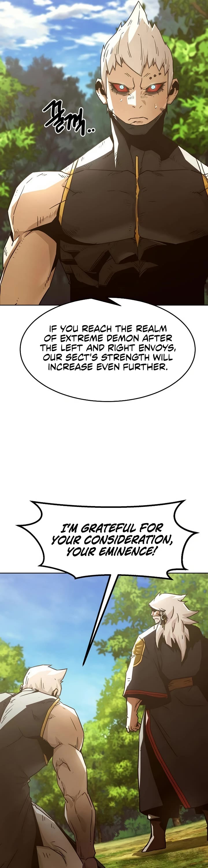 Becoming the Swordmaster Rank Young Lord of the Sichuan Tang Family chapter 58 page 29