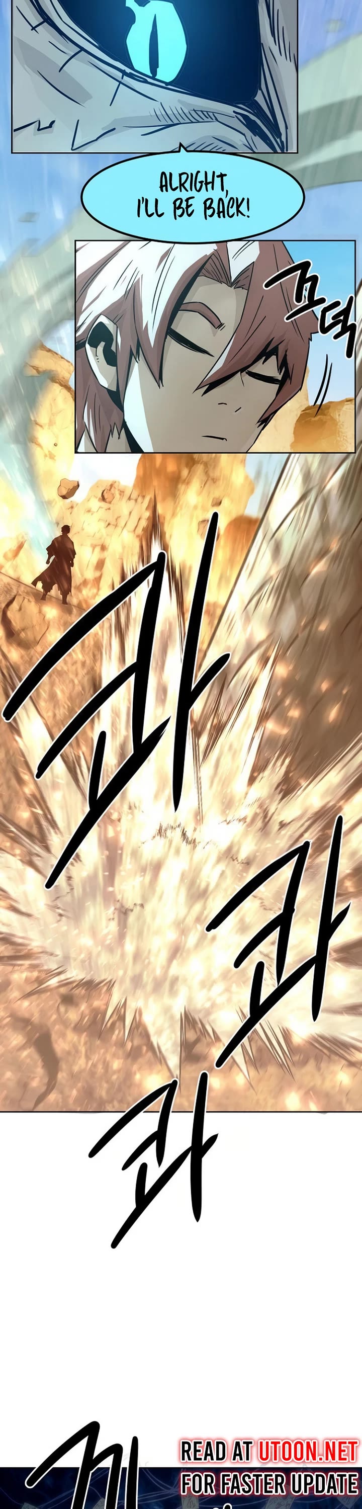 Becoming the Swordmaster Rank Young Lord of the Sichuan Tang Family chapter 58 page 52