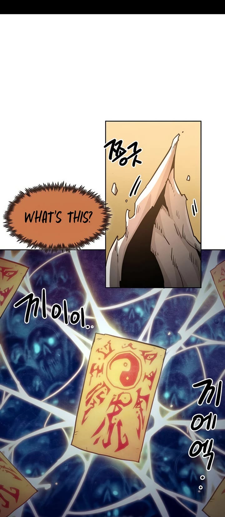 Becoming the Swordmaster Rank Young Lord of the Sichuan Tang Family chapter 58 page 54