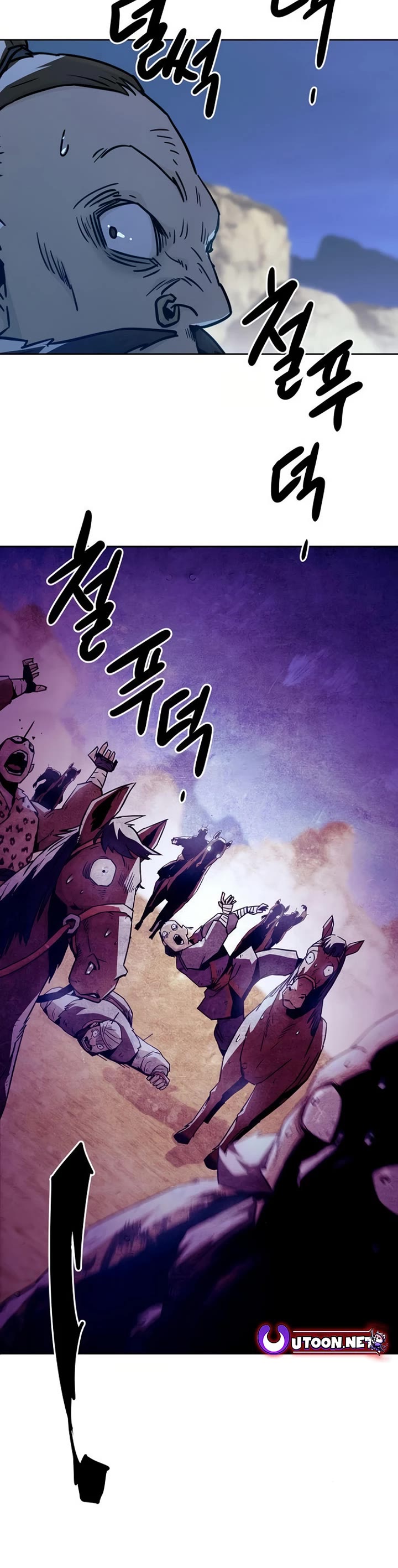 Becoming the Swordmaster Rank Young Lord of the Sichuan Tang Family chapter 59 page 36