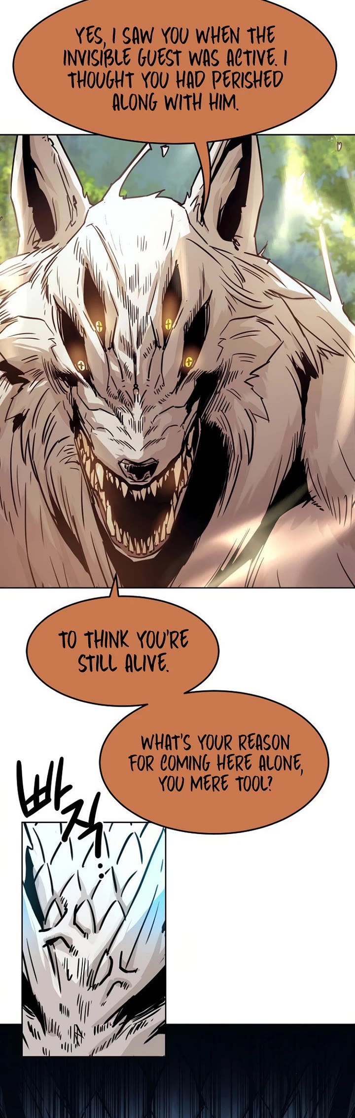 Becoming the Swordmaster Rank Young Lord of the Sichuan Tang Family chapter 59 page 7