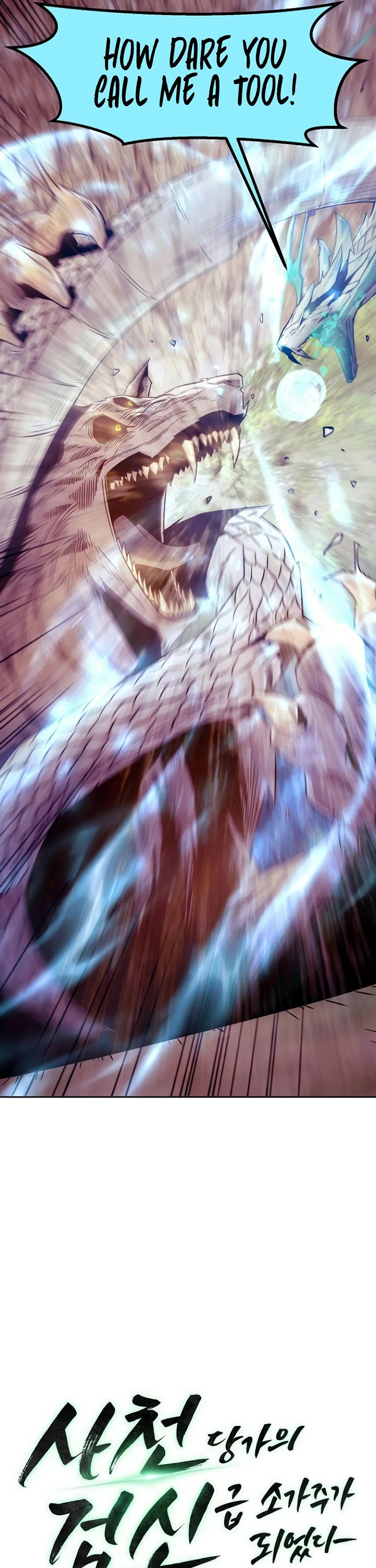 Becoming the Swordmaster Rank Young Lord of the Sichuan Tang Family chapter 59 page 9