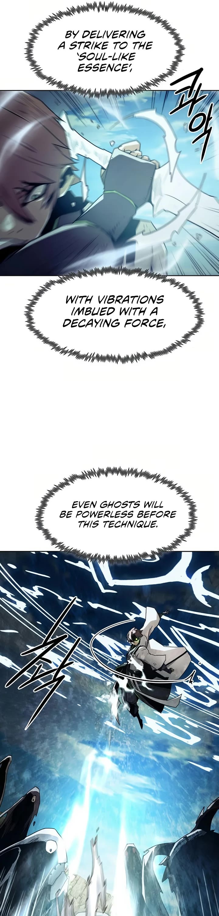 Becoming the Swordmaster Rank Young Lord of the Sichuan Tang Family chapter 61 page 20