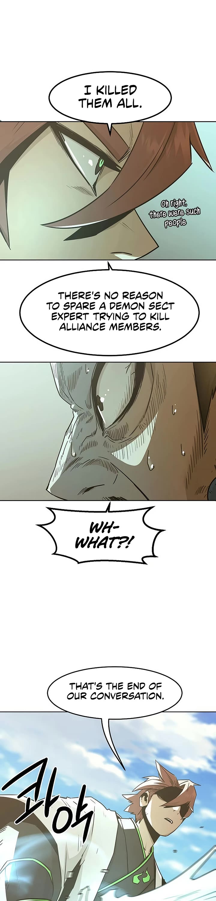 Becoming the Swordmaster Rank Young Lord of the Sichuan Tang Family chapter 63 page 15