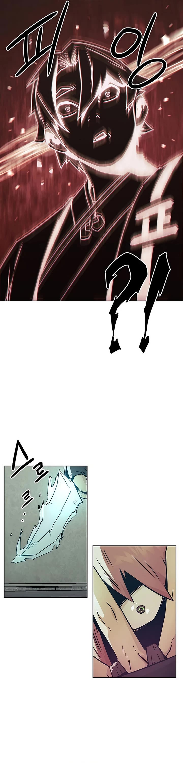 Becoming the Swordmaster Rank Young Lord of the Sichuan Tang Family chapter 63 page 21