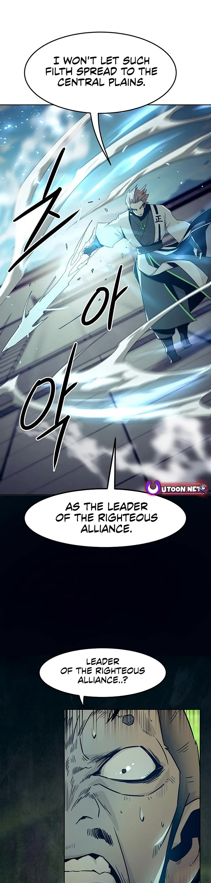 Becoming the Swordmaster Rank Young Lord of the Sichuan Tang Family chapter 63 page 8