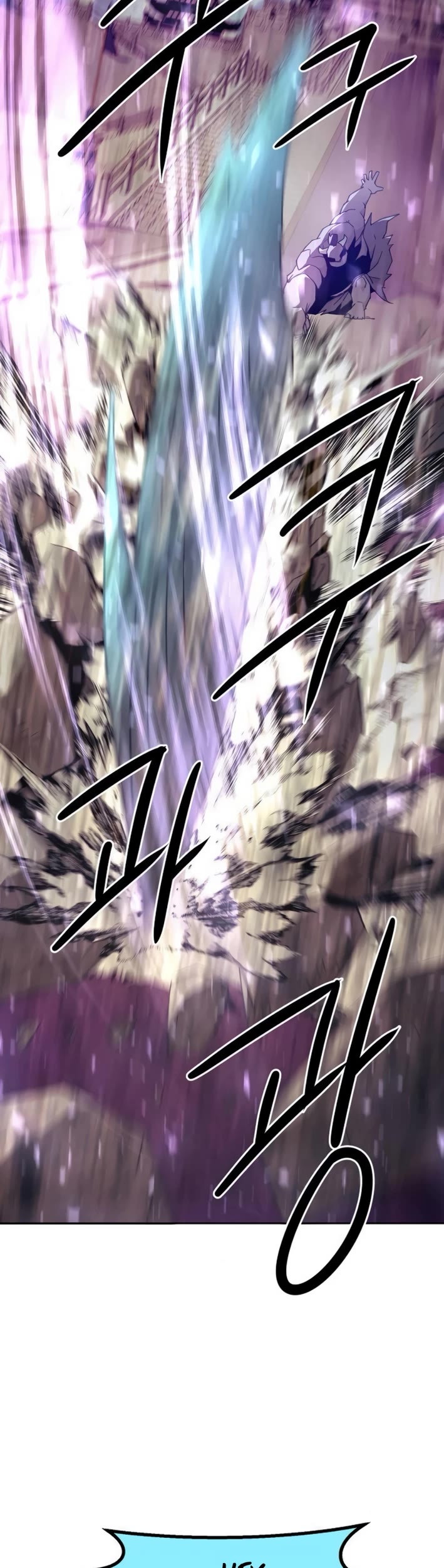 Becoming the Swordmaster Rank Young Lord of the Sichuan Tang Family chapter 66 page 20