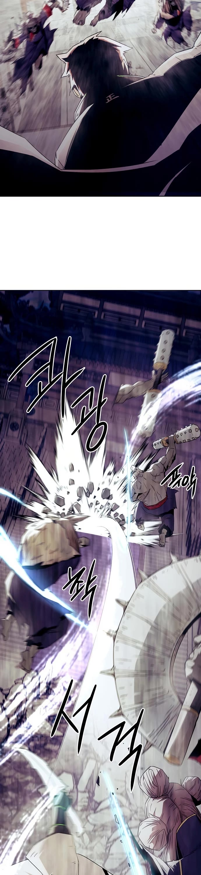 Becoming the Swordmaster Rank Young Lord of the Sichuan Tang Family chapter 67 page 11