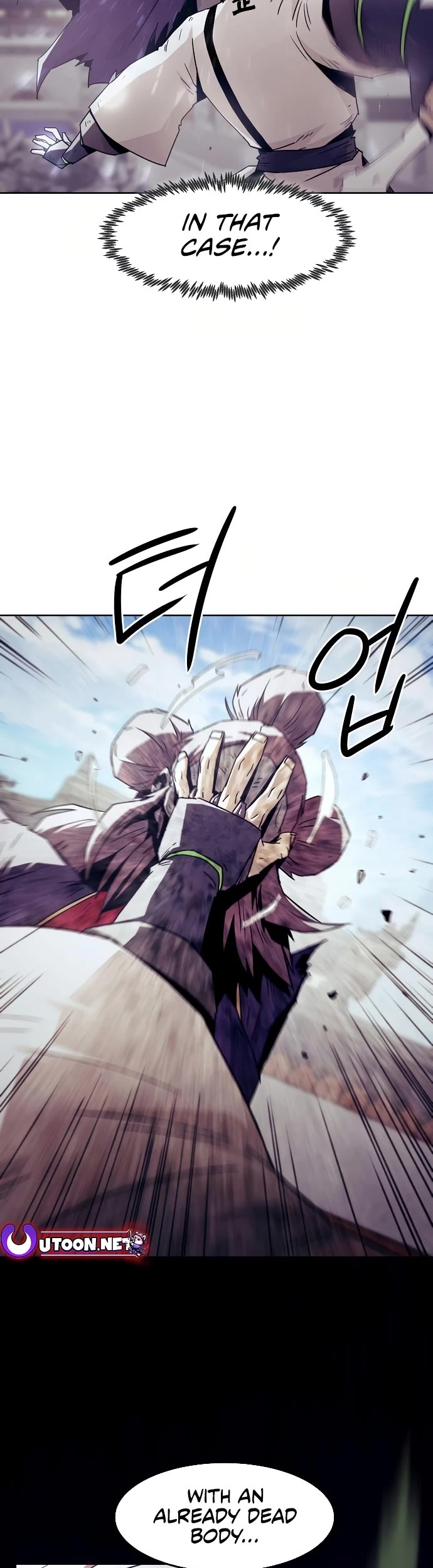 Becoming the Swordmaster Rank Young Lord of the Sichuan Tang Family chapter 67 page 14