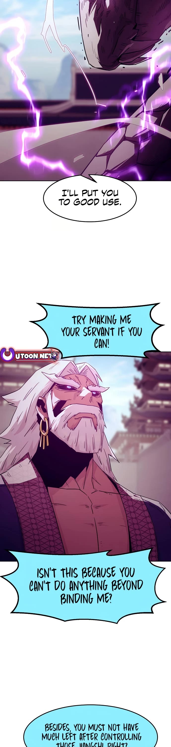 Becoming the Swordmaster Rank Young Lord of the Sichuan Tang Family chapter 67 page 17